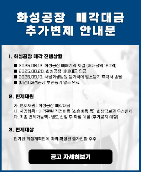 팝업