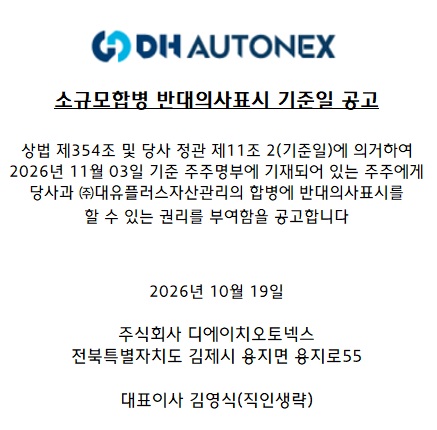 팝업